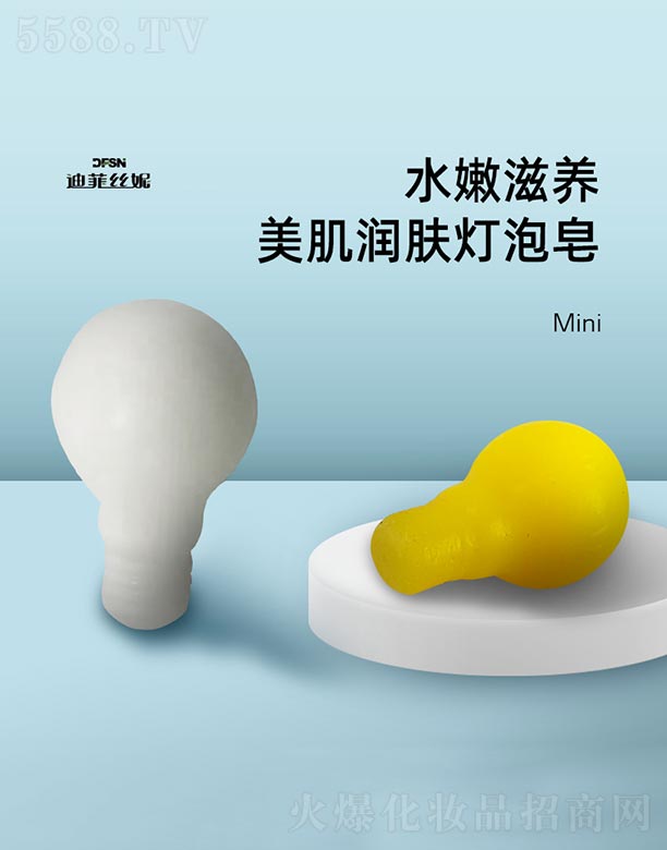 ױԴƷ޹˾