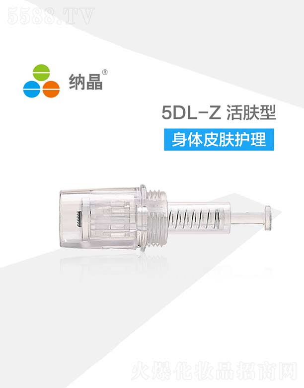 ͨ׼޹˾ɾ5DL-Z