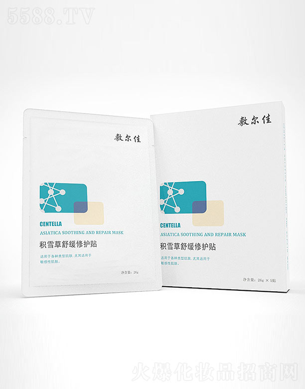 ѿƼɷ޹˾ѻѩ滺޻ 5*26g