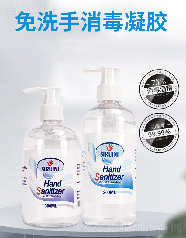 㶫ĽƼ޹˾ٸϴϴҺ 300ml