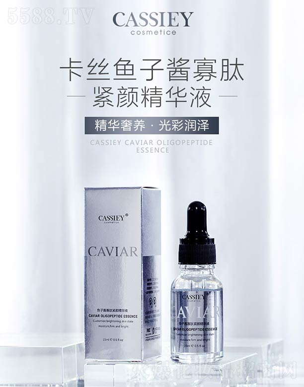 ݿ˿Ƽ޹˾˿ӽĽվ 15ML/ƿ