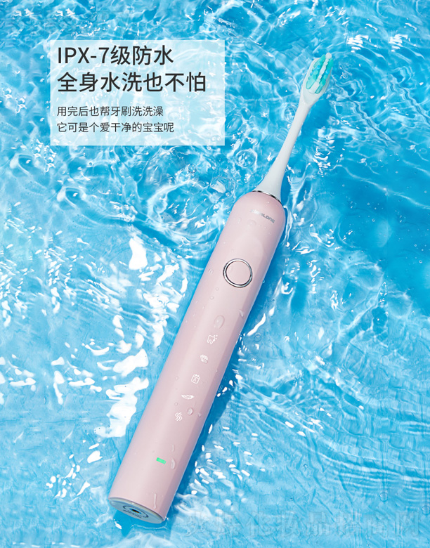 Ƽ޹˾ZR503綯ˢװ-