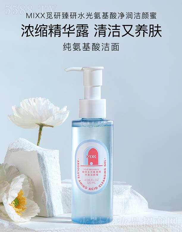 ϺѰ˵Ƽ޹˾MIXXˮⰱΆ 120ml