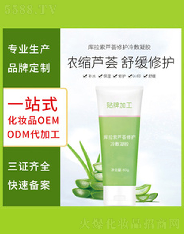 ＼޹˾«޻ 200ml