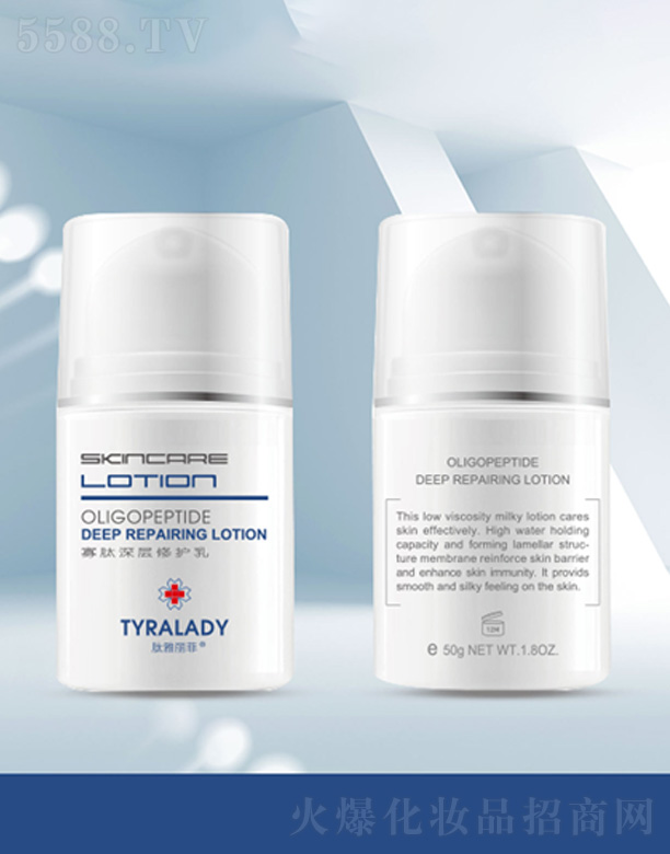 ̨лҽҩƼ޹˾ƹ޻ 50ml