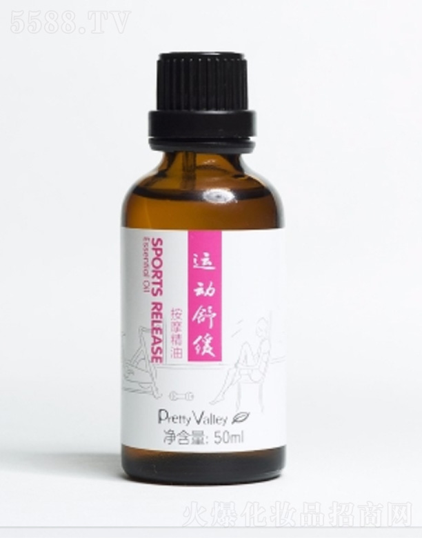 ݻȻƷ޹˾˶滺Ħ 50ml