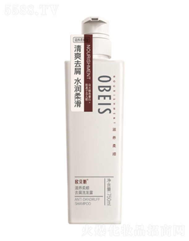 ۻױƷ޹˾ȥмϴ¶˳ͣ 750ml