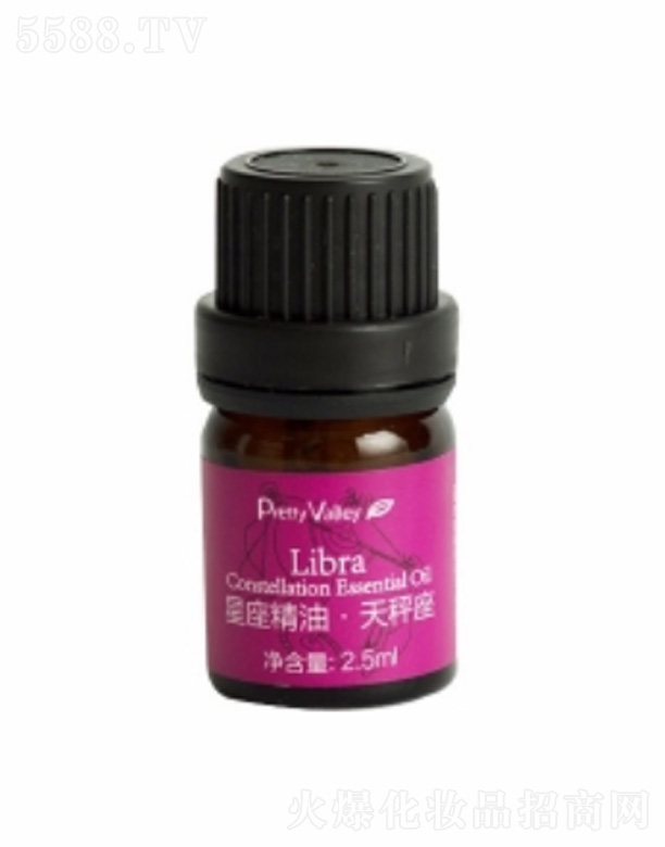 ݻȻƷ޹˾ͣ2.5ml