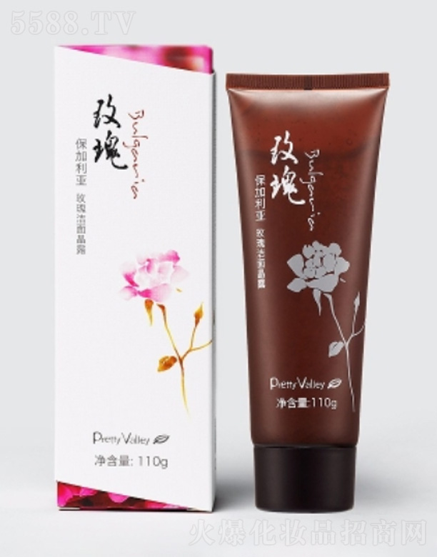ݻȻƷ޹˾õ澧¶ 110ml
