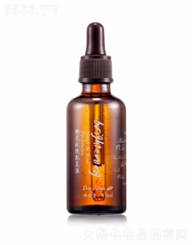ݻȻƷ޹˾Ȼõ弡Һ 45ml