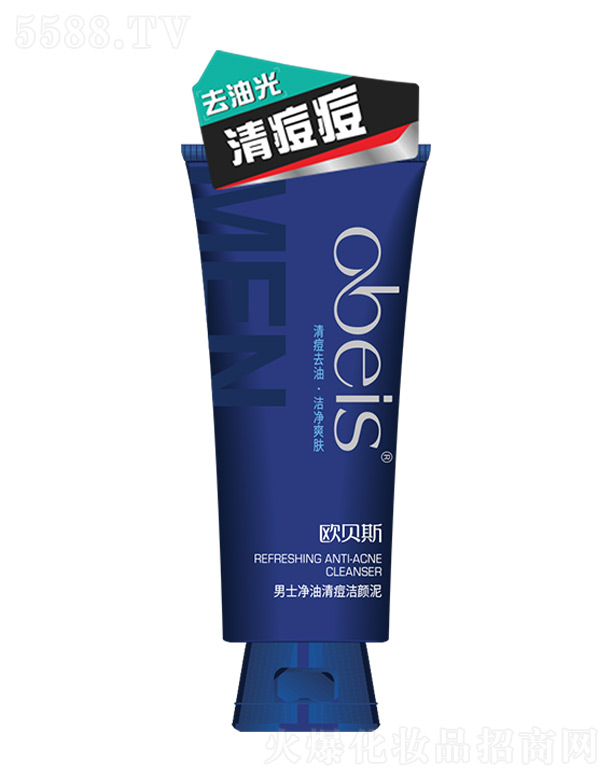 ۻױƷ޹˾ŷ˹ʿ嶻 130g