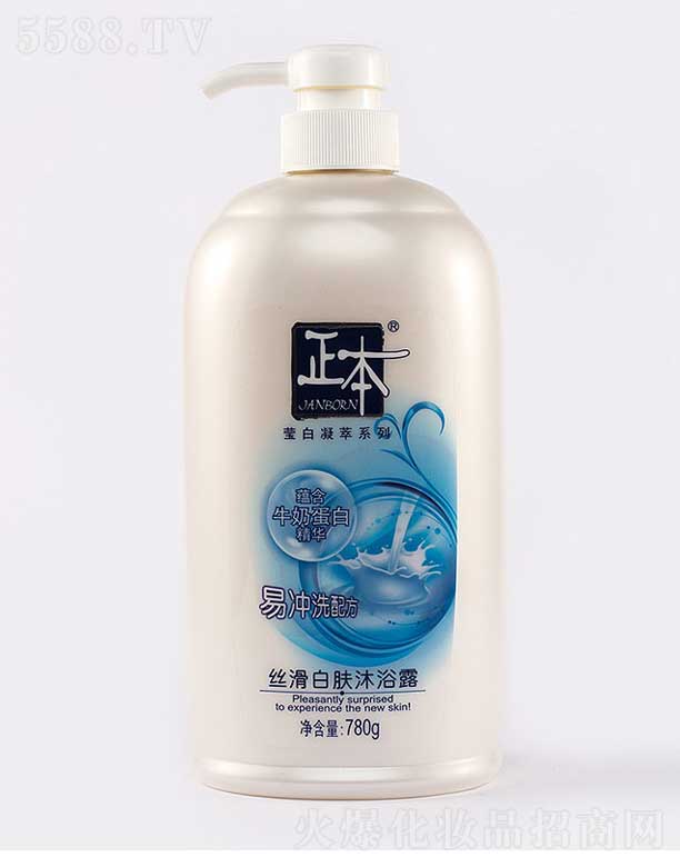 㶫ϲջ޹˾˿׷ԡ¶ 780g
