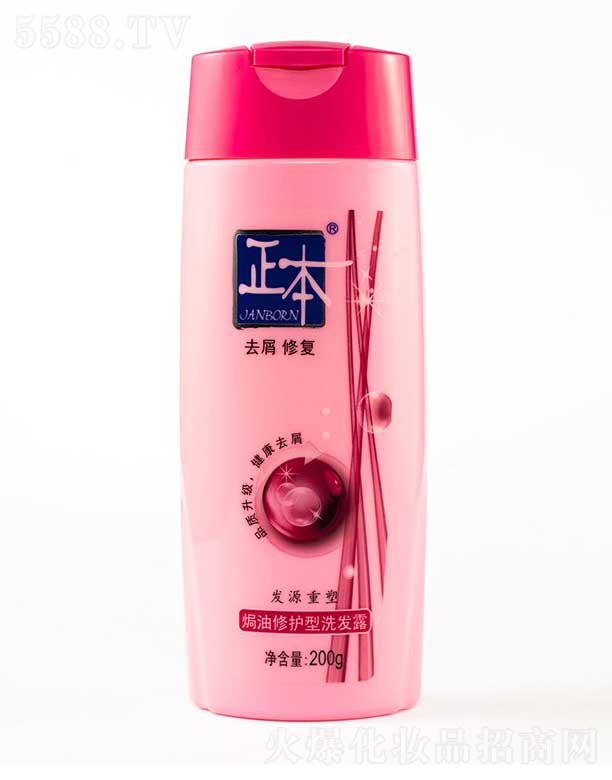 㶫ϲջ޹˾h޻ϴ¶ 200g