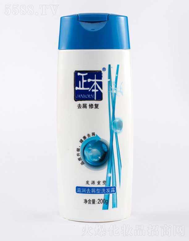 㶫ϲջ޹˾ȥмϴ¶ 200g