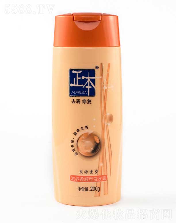㶫ϲջ޹˾˳ϴ¶ 200g