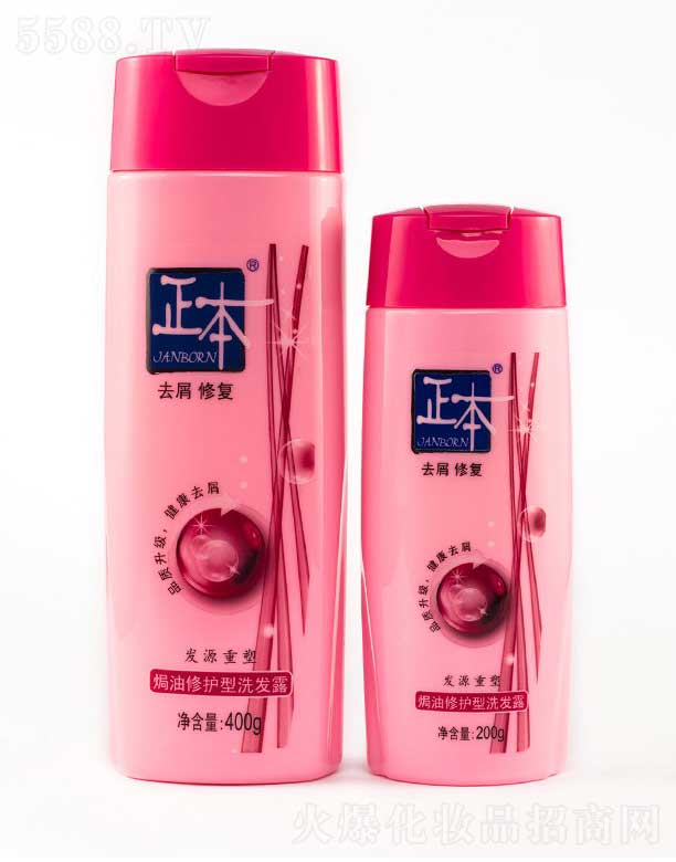 㶫ϲջ޹˾h޻ϴ¶ 400g+200g