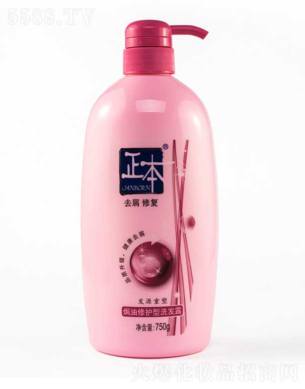 㶫ϲջ޹˾h޻ϴ¶ 750g