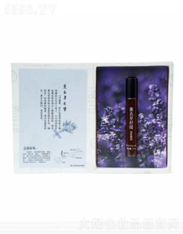 ݻȻƷ޹˾޹²滺龫 10ml
