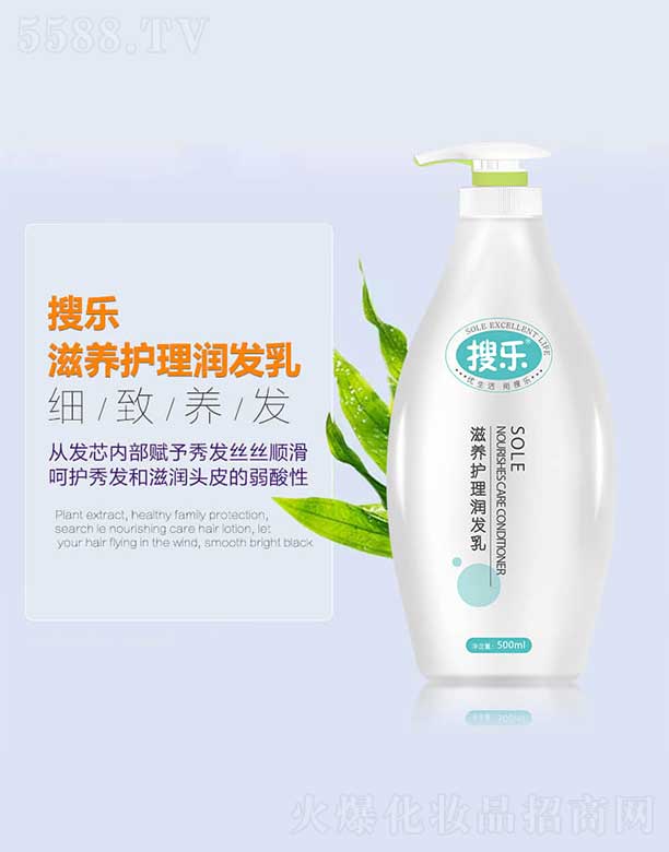 ĵʵҵ޹˾ 500ml
