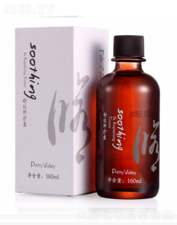 ݻȻƷ޹˾滺޻¶ 160ml