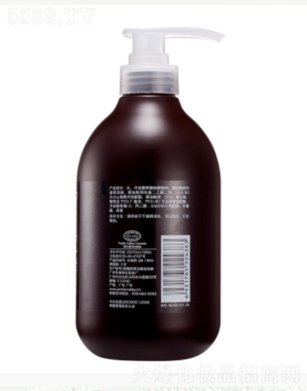 ݻȻƷ޹˾ԡ¶ 690g