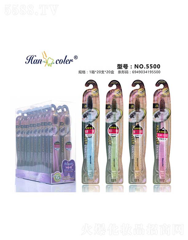 ͷнſǻ޹˾ɶNO.5500