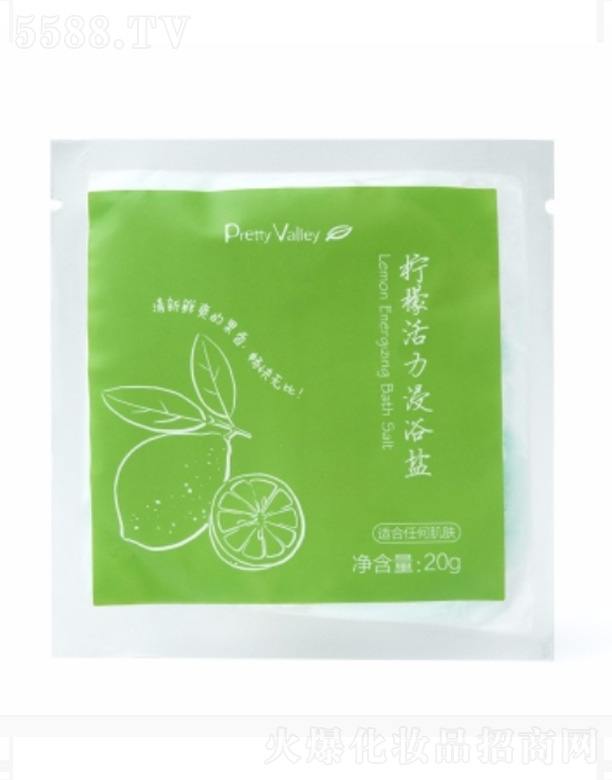 ݻȻƷ޹˾ʻԡ 20g