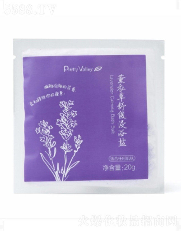 ݻȻƷ޹˾޹²滺ԡ 20g