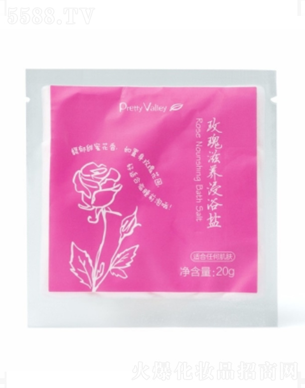 ݻȻƷ޹˾õԡ 20g