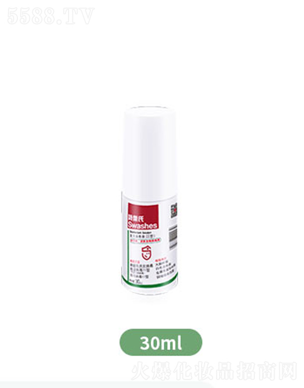 ʫʵҵڣ޹˾ҺIIͣ30ml