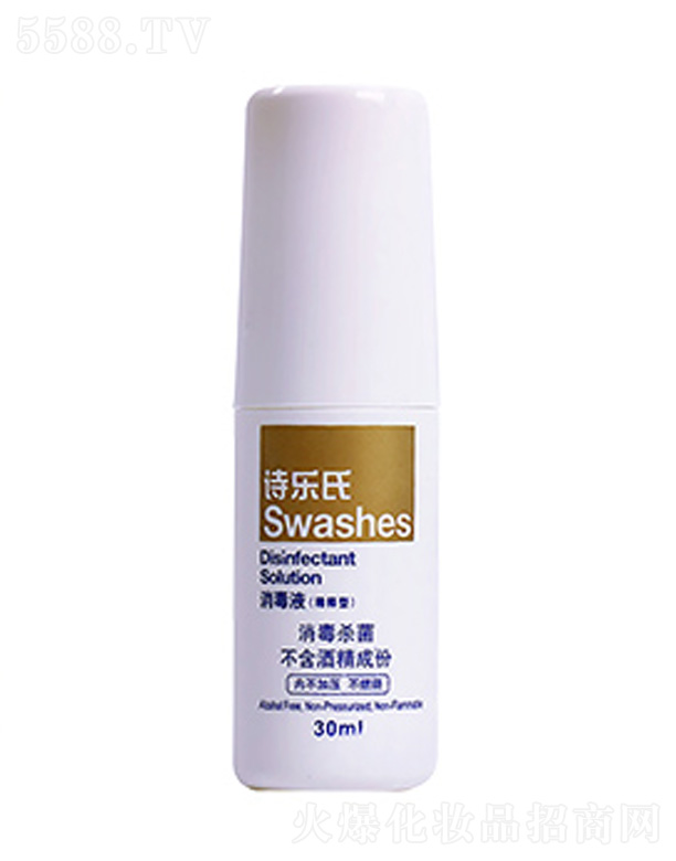 ʫʵҵڣ޹˾Һϡͣ30ml