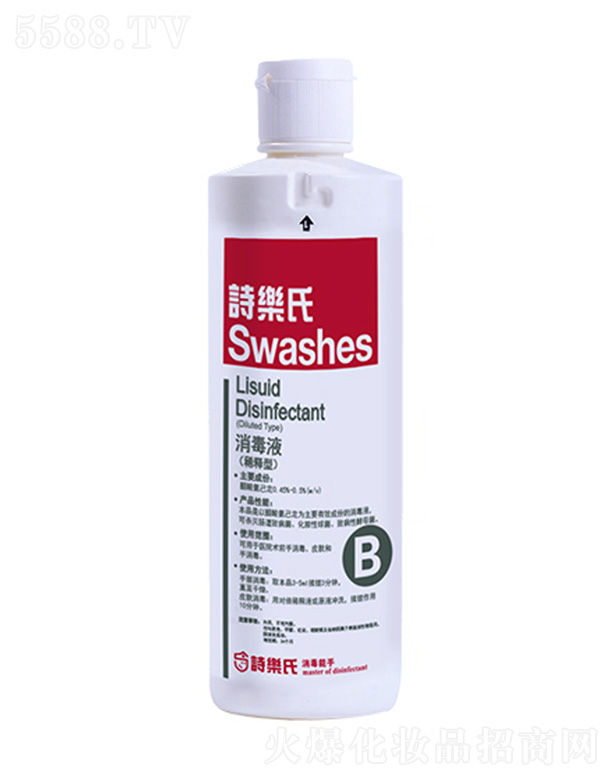 ʫʵҵڣ޹˾Һϡͣ500ml