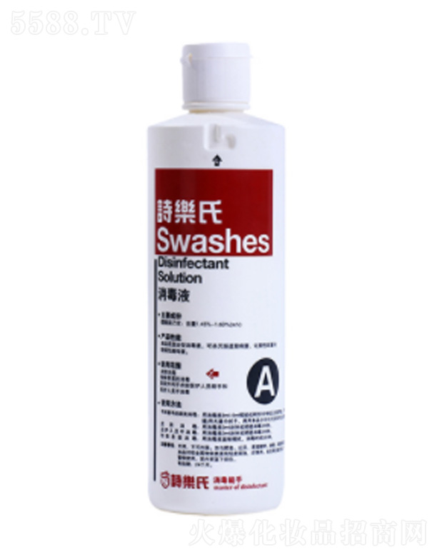 ʫʵҵڣ޹˾Һ 500ml