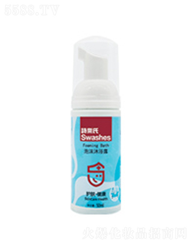 ʫʵҵڣ޹˾ĭԡ¶ 50ml