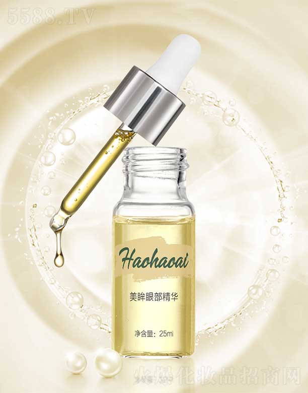 кúðջƷ޹˾úð۲ 25ml