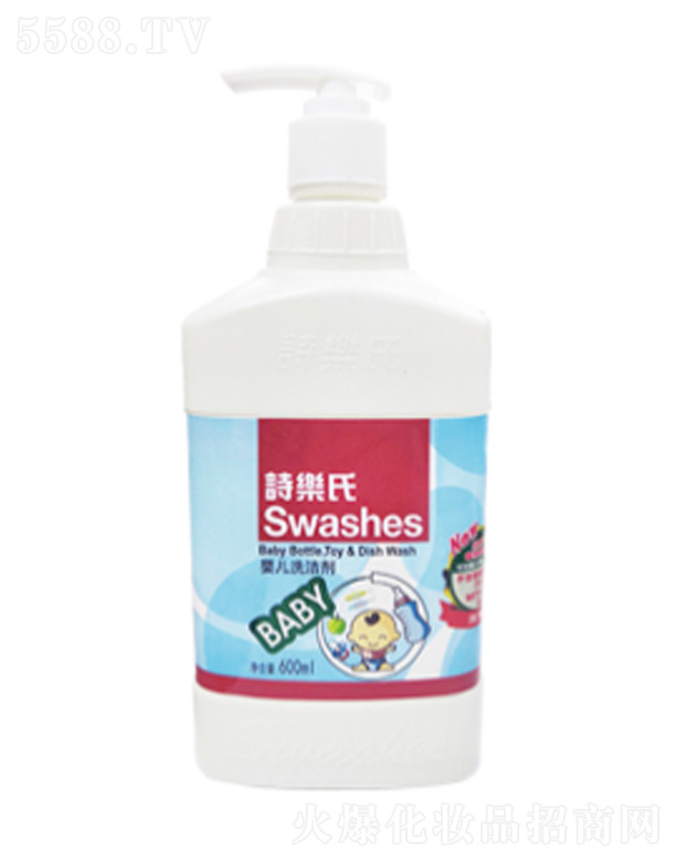 ʫʵҵڣ޹˾Ӥϴ 600ml