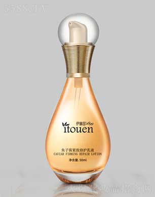 ջױƷ()޹˾԰ӽ޻Һ 50ml
