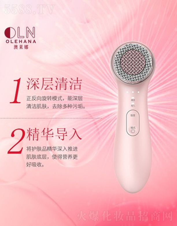 ݰƼ޹˾浼