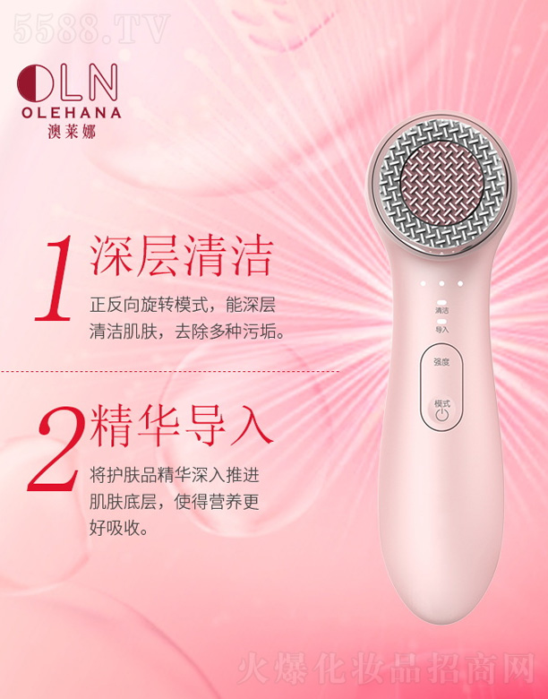 ݰƼ޹˾泬뵼ǴӹOEM