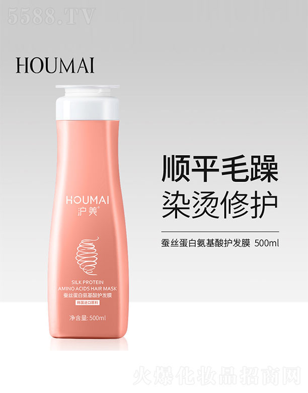 ɽˮϱƷ޹˾˿װỤĤ 500ml
