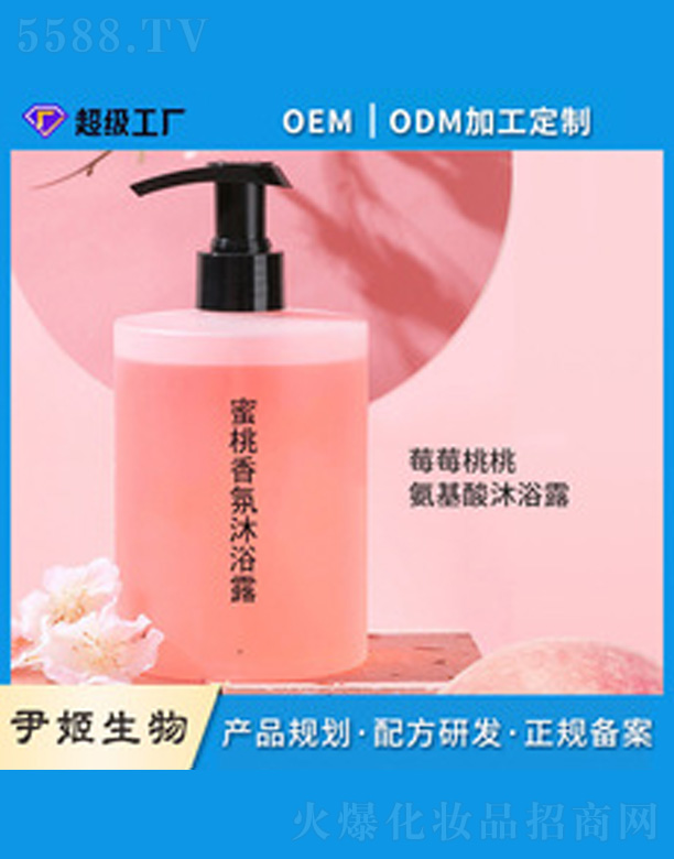 ＼޹˾ˮԡ¶500g