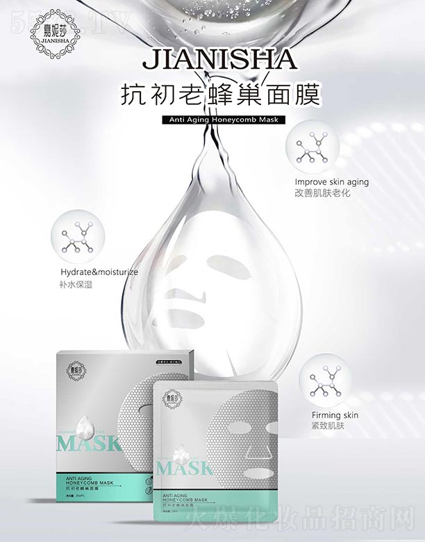 ɽŵƼ޹˾ɯϷ䳲Ĥ 25ml