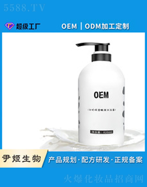 ＼޹˾ʪţԡ¶oem