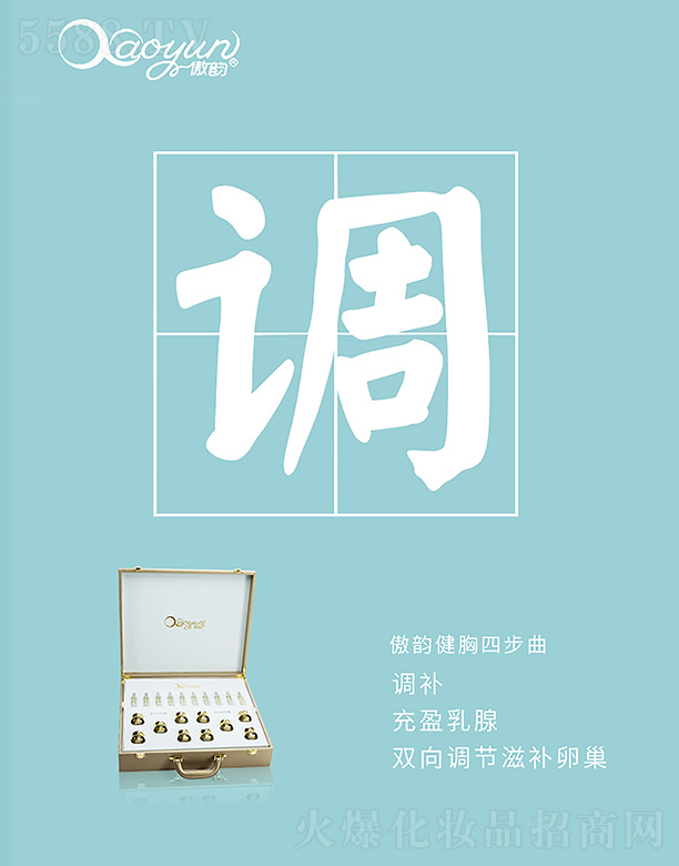 Ƽ޹˾ϽĲ--