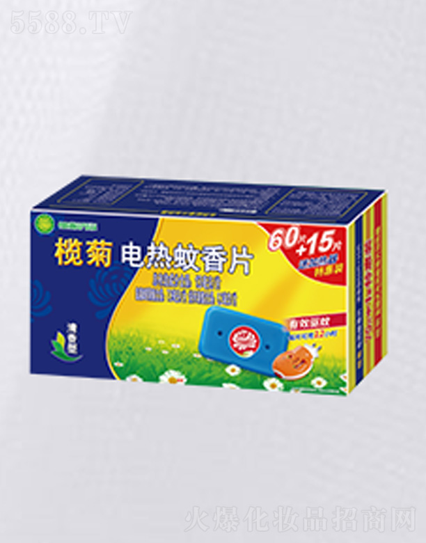 ɽ魾ջʵҵ޹˾魾ո75+1Ƭ