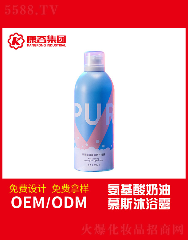 㶫ʵҵ޹˾Ľ˹ԡ¶