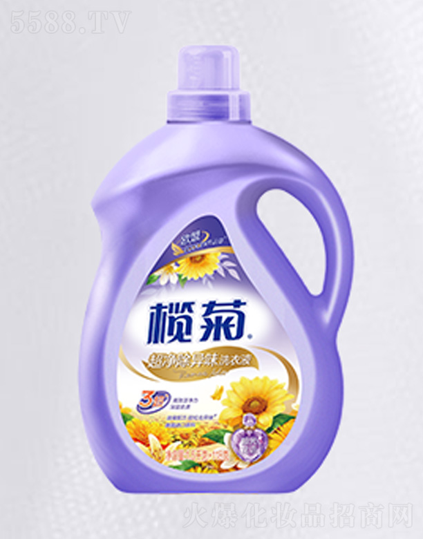 ɽ魾ջʵҵ޹˾魾ճܰϴҺ