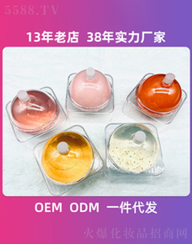 ɽа˴ûƷ޹˾Qԭ