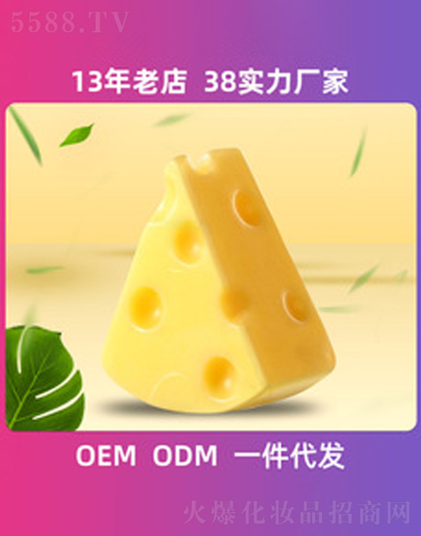 ɽа˴ûƷ޹˾֥ʿ˿ֹ