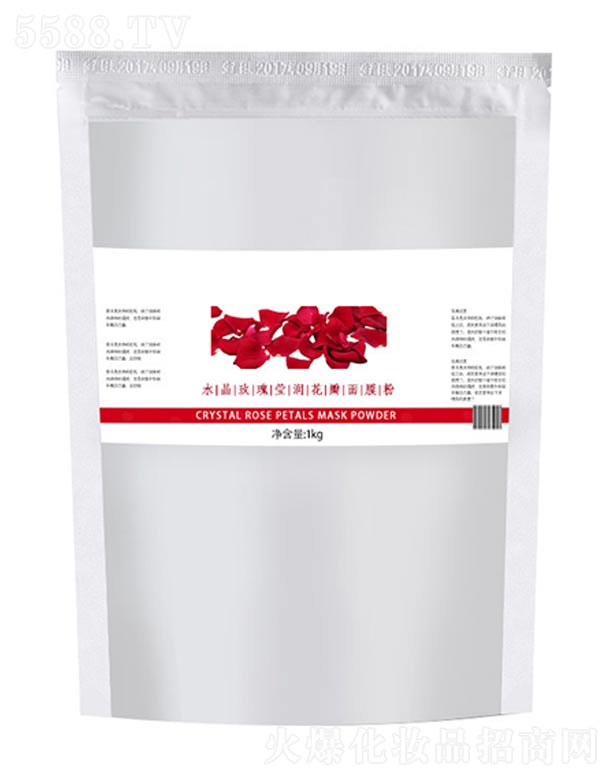 广州雅颂化妆品制造有限公司：水晶玫瑰莹润花瓣面膜粉
